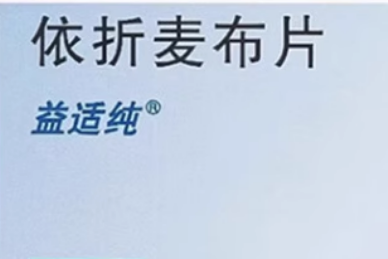 感觉这个睡姿还是挺舒服的，哈哈哈🤣短剧